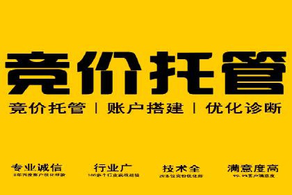 信息流运营策略实战分享