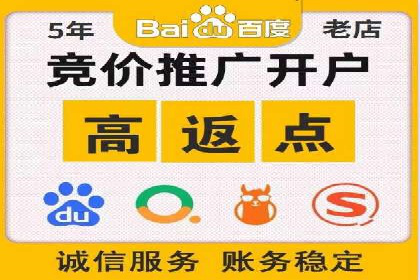 信息流广告运营案例：手游广告策略